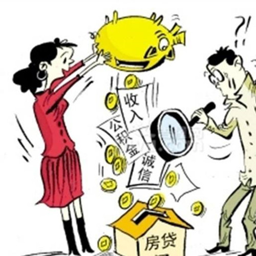 重庆急用钱